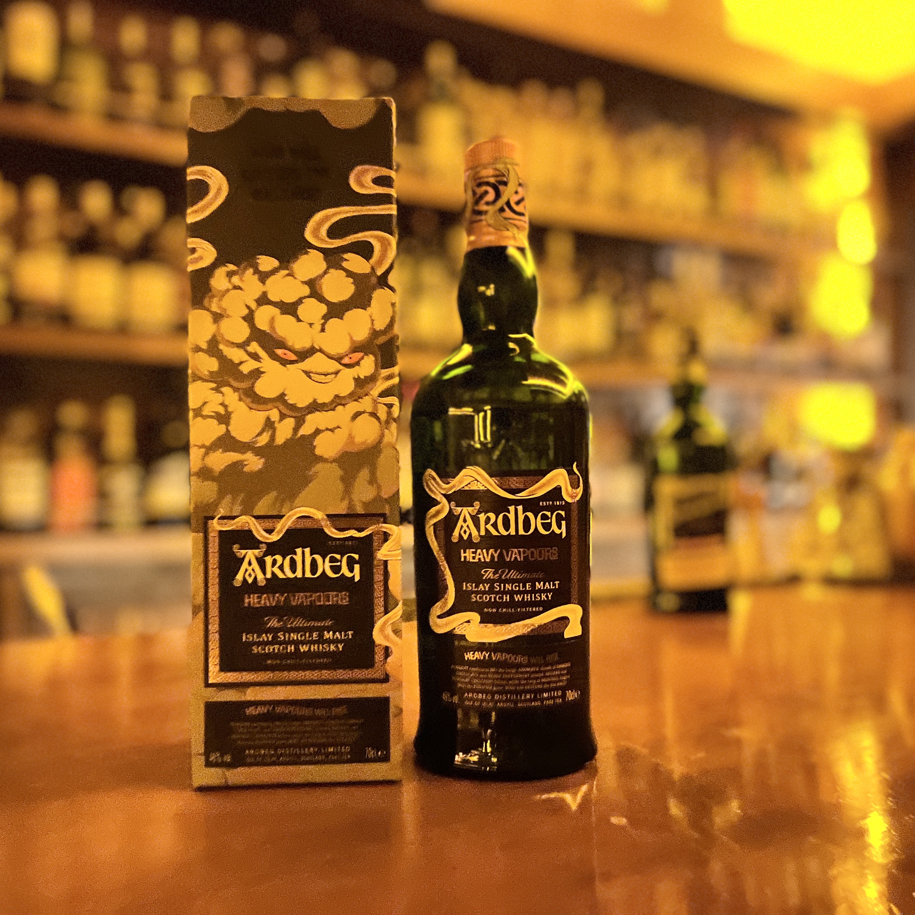 アードベッグ蒸留所 ヘビーヴェーパー テイスティングしてみた