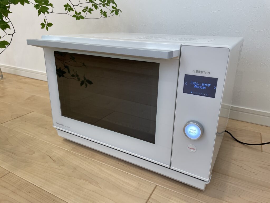 NE-UBS5Aの口コミ【1個のデメリットと7個のメリット】ビストロを2年