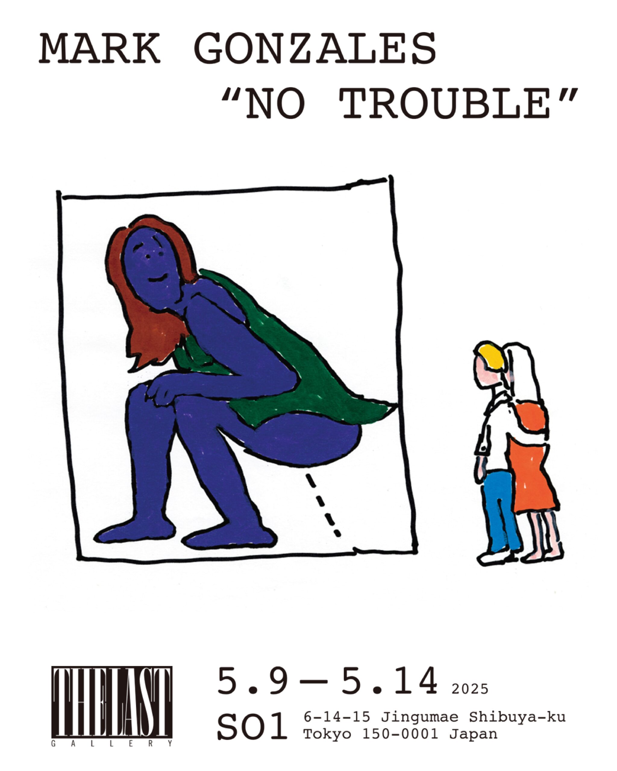 マーク・ゴンザレスの個展、『NO TROUBLE』が5月9日（金）よりスタート