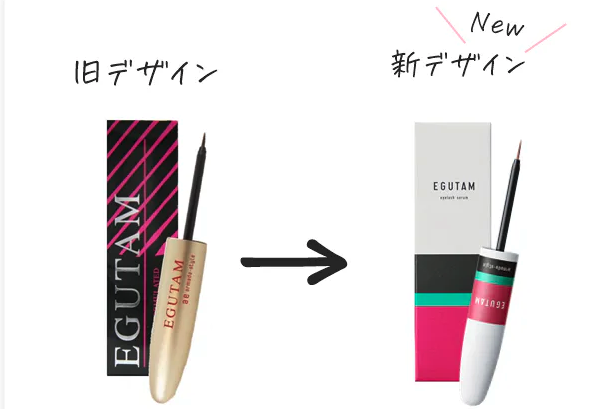 エグータム転売屋が消えない理由と正規品の見分け方 | HAIR&SPA
