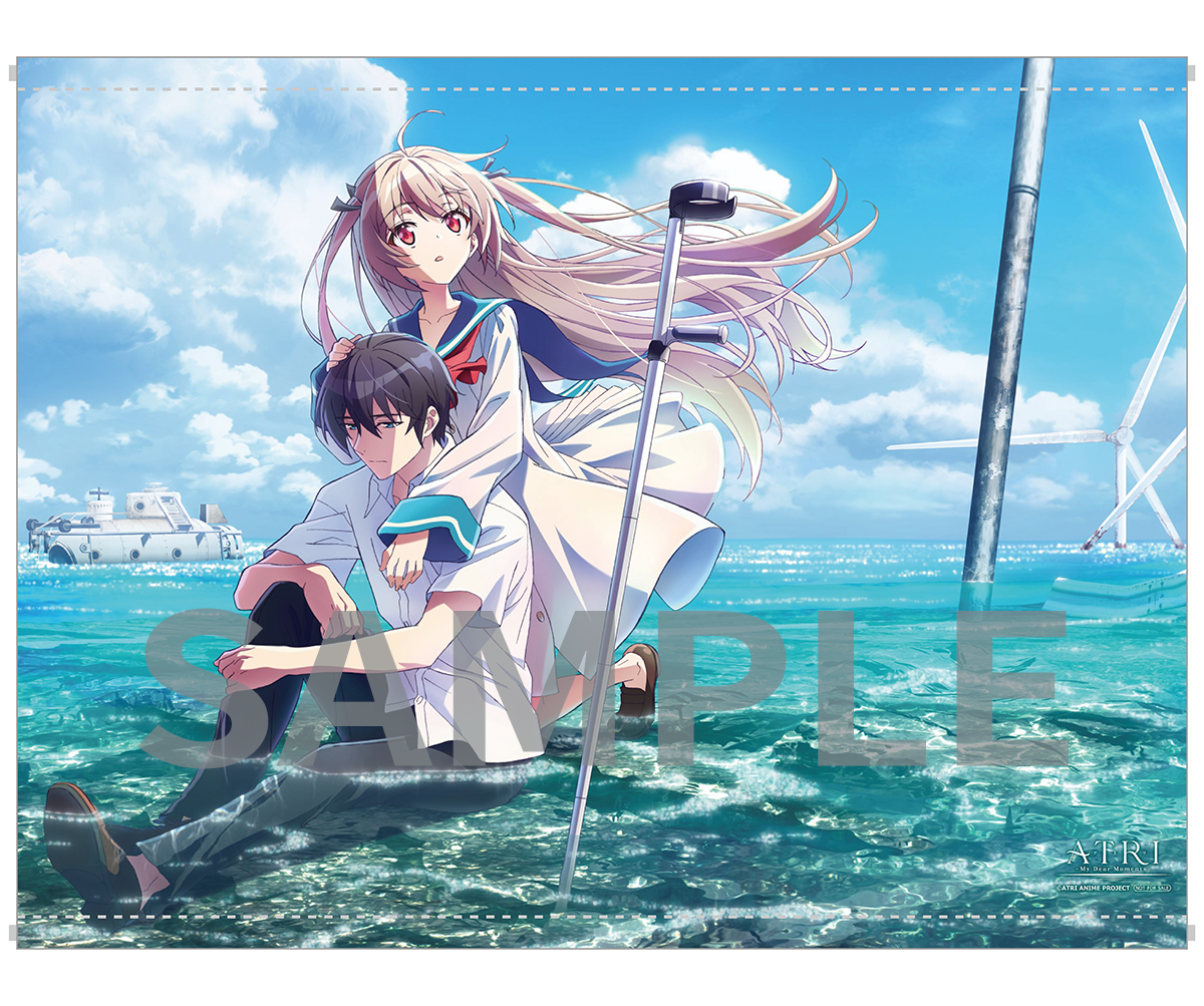 Blu-ray&DVD | アニメ「ATRI-My Dear Moments-」公式サイト