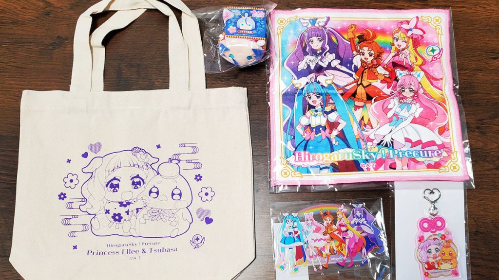 2024年】プリキュアプリティストア福袋開封レビュー【ひろプリ】 – 一