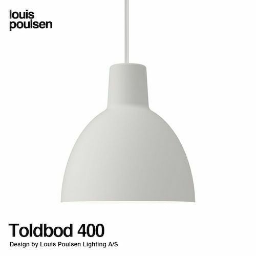 Louis Poulsen ルイスポールセン Toldbod 220 トルボー220 グラス