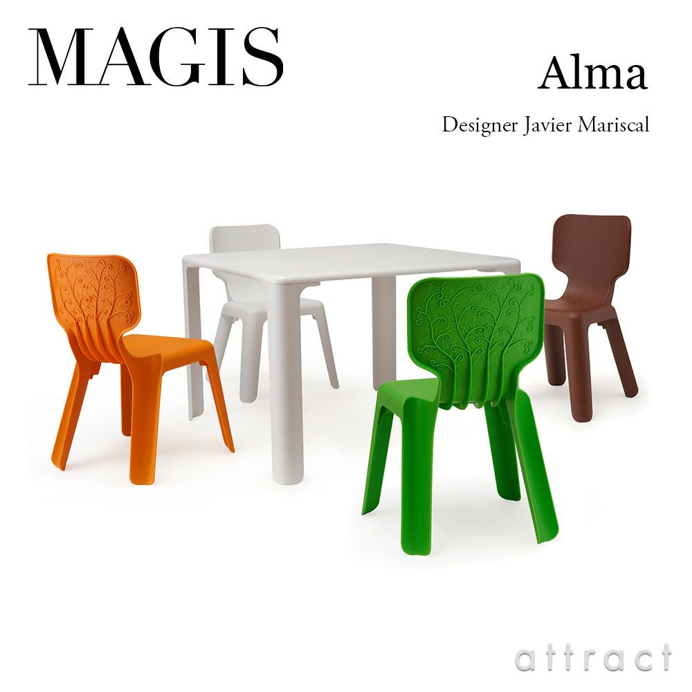 MAGIS（マジス） me too collection（ミートゥー コレクション
