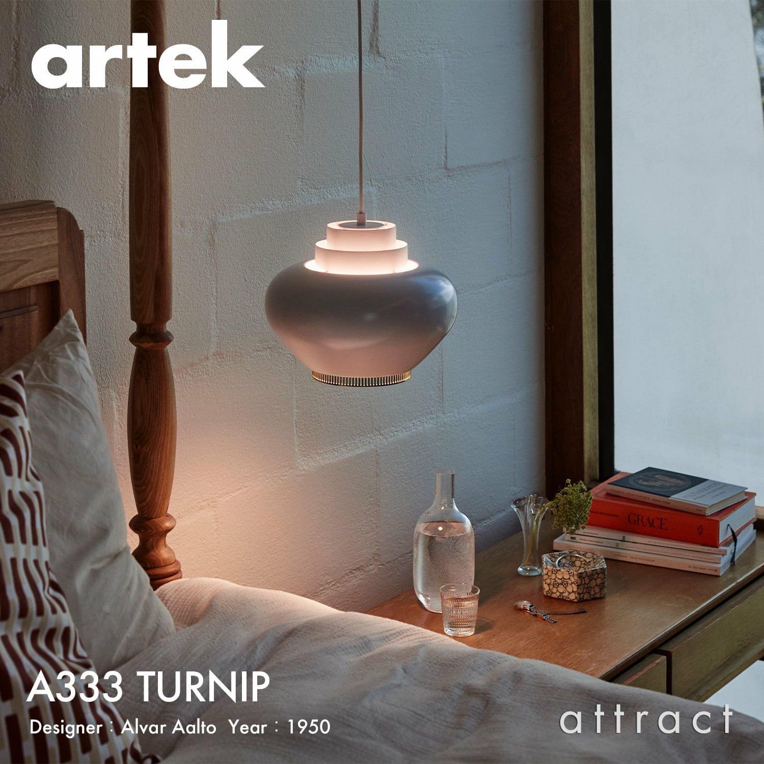 Artek アルテック A330S PENDANT LAMP GOLDEN BELL Savoy ゴールデン