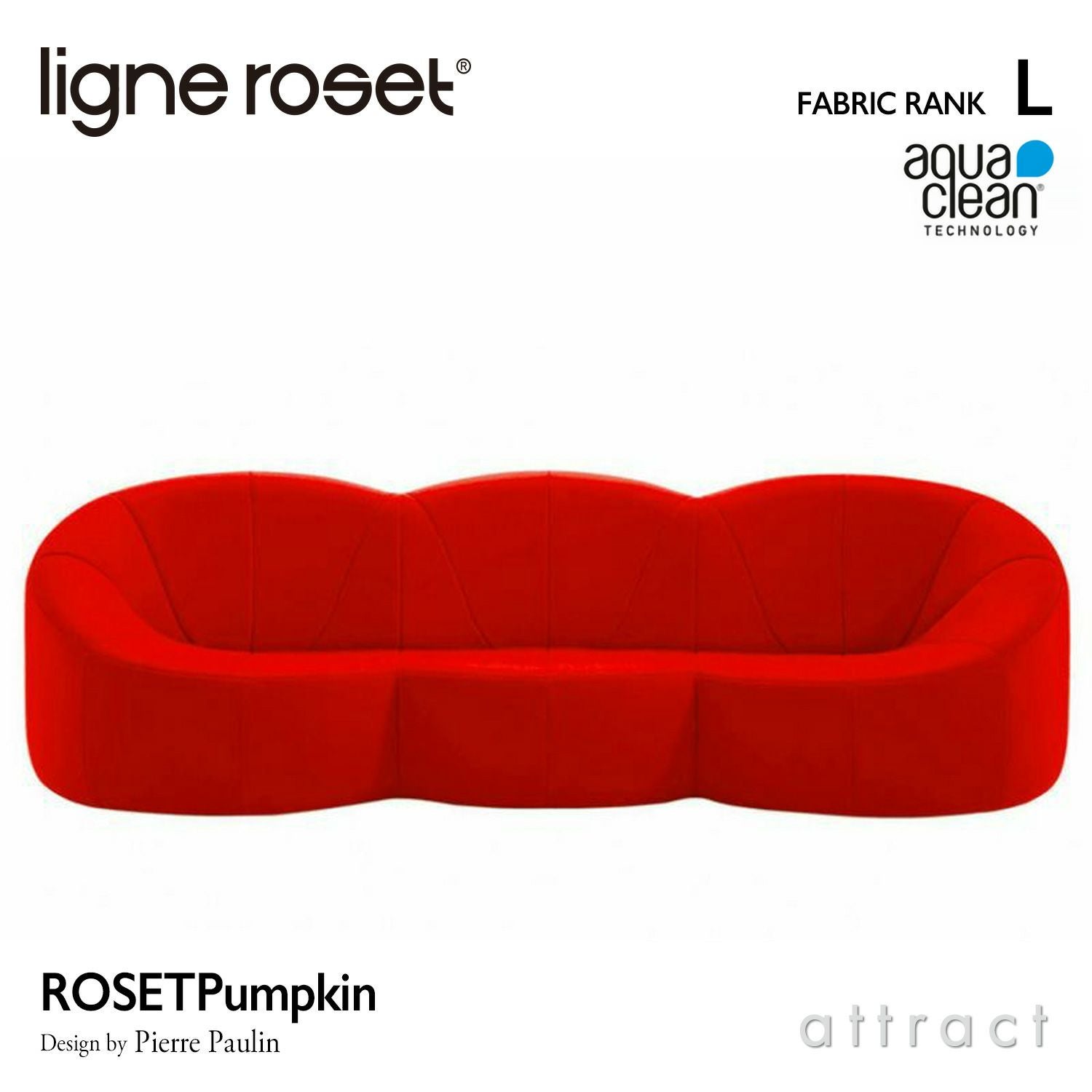 ligne roset リーン・ロゼ ROSETPumpkin ロゼパンプキン 1P ソファ
