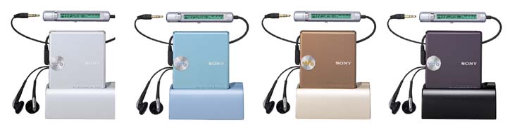 ソニー、HDデジタルアンプ搭載のMDウォークマン
