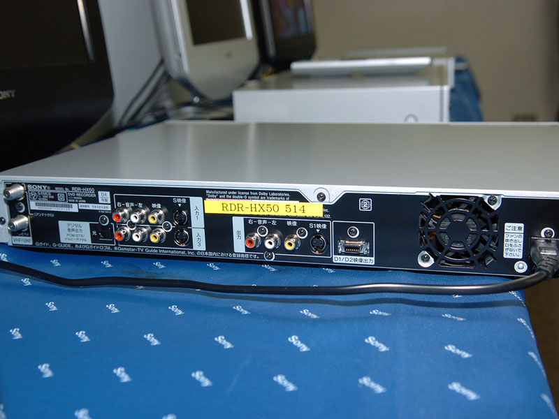 ソニー、HDMI出力を搭載した「スゴ録」