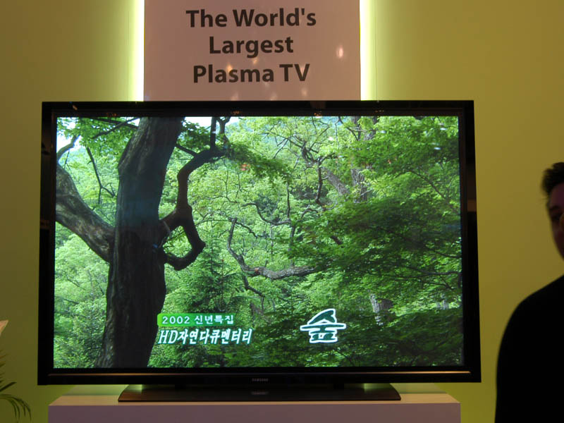 西川善司の大画面☆マニア 第29回 in CES 2004 その1