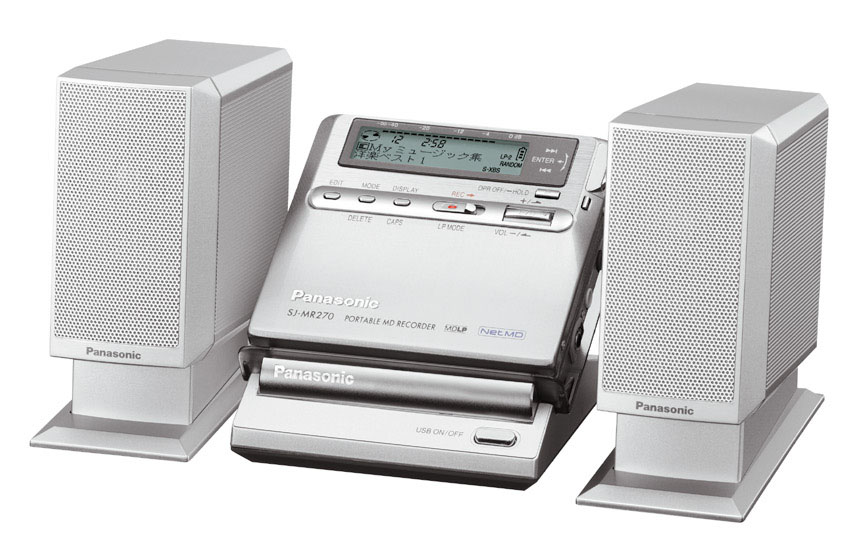 松下、130時間の連続再生が可能なポータブルMDレコーダ2機種