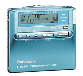松下、130時間の連続再生が可能なポータブルMDレコーダ2機種
