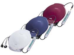 ソニー、世界最小/最薄/最軽量のCDウォークマン