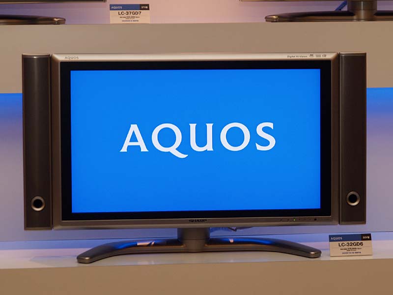 シャープ、4波長バックライト搭載の45/37/32V型「AQUOS」
