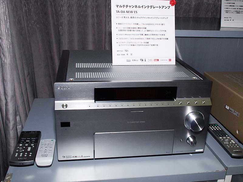 0071』SONY DA9100ES AVアンプ 7チャンネルデジタルアンプ 0071』SONY