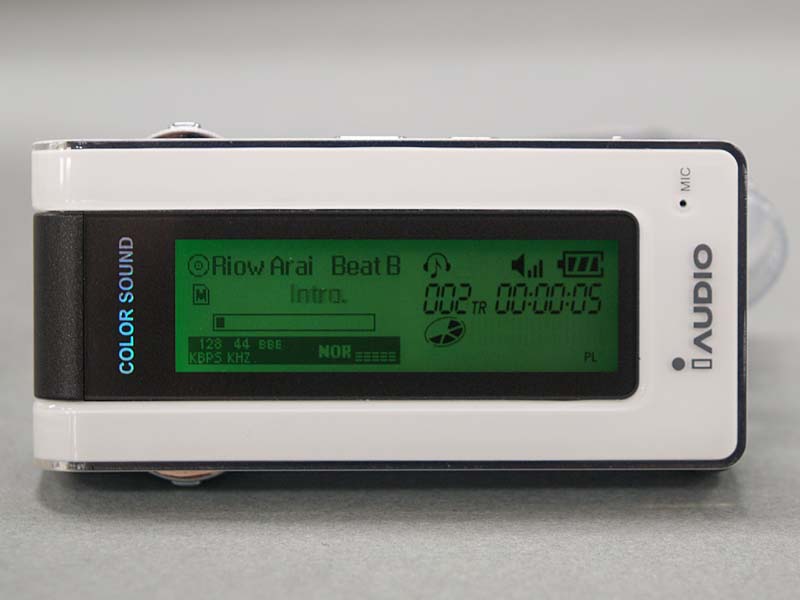 週刊 デバイス・バイキング