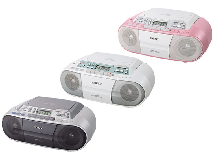 ソニー、大型ボタンやマイク入力を備えたCDラジカセ