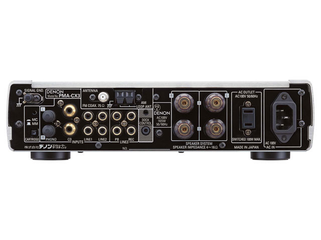 デノン、各126,000円のプリメイン/SACDプレーヤー