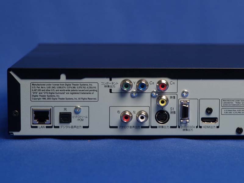 約5万円の”第2世代”HD DVDプレーヤー「HD-XF2」