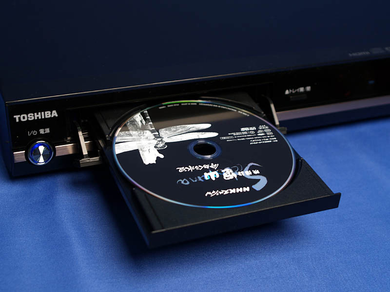 約5万円の”第2世代”HD DVDプレーヤー「HD-XF2」