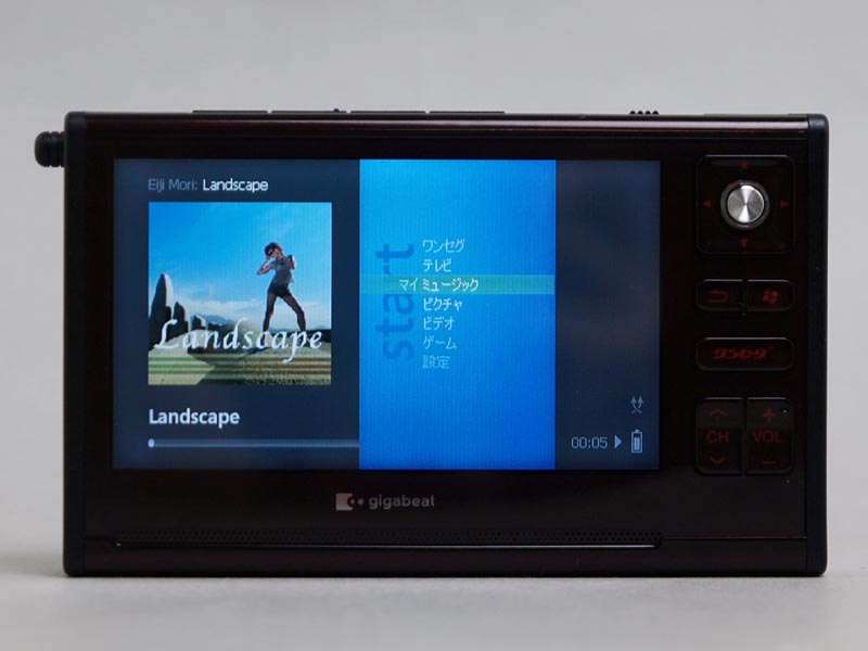 新製品レビュー】