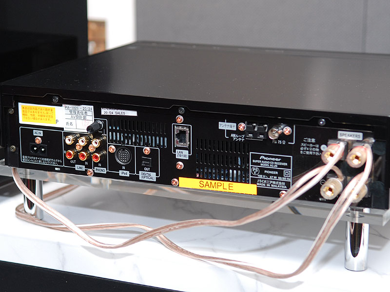 パイオニア、「大人のための」2chオーディオシステム