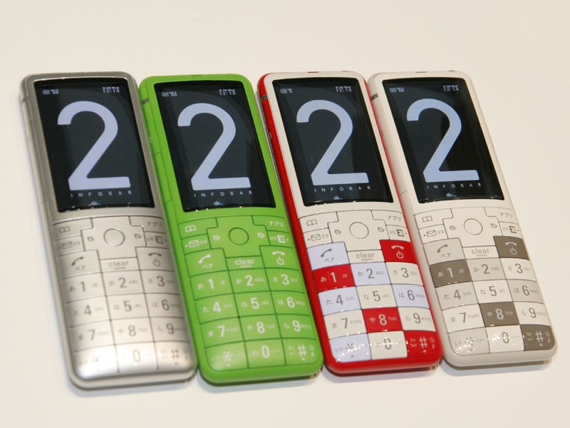 au、ワンセグ/有機EL搭載デザインケータイ「INFOBAR 2」