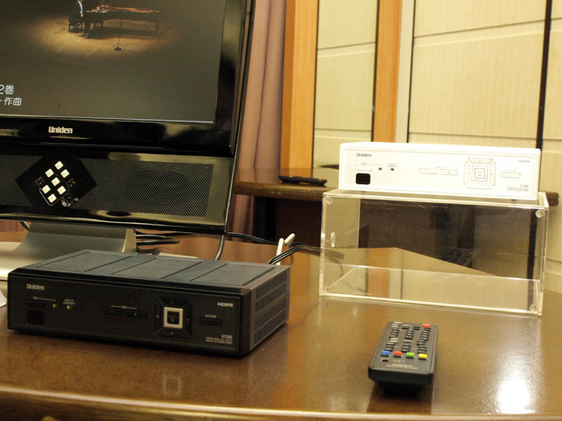 ユニデン、29,800円の地上/BS/110度CSデジタルチューナ