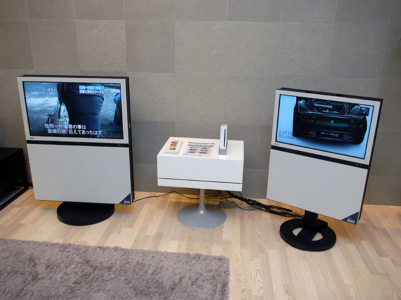 ナナオ、「FORIS.TV SCシリーズ」に限定ホワイトモデル