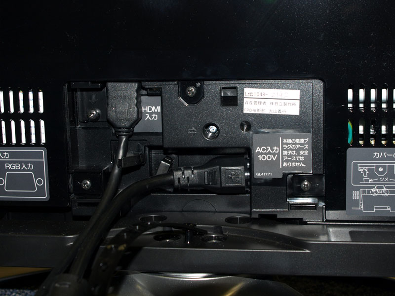 新製品レビュー】