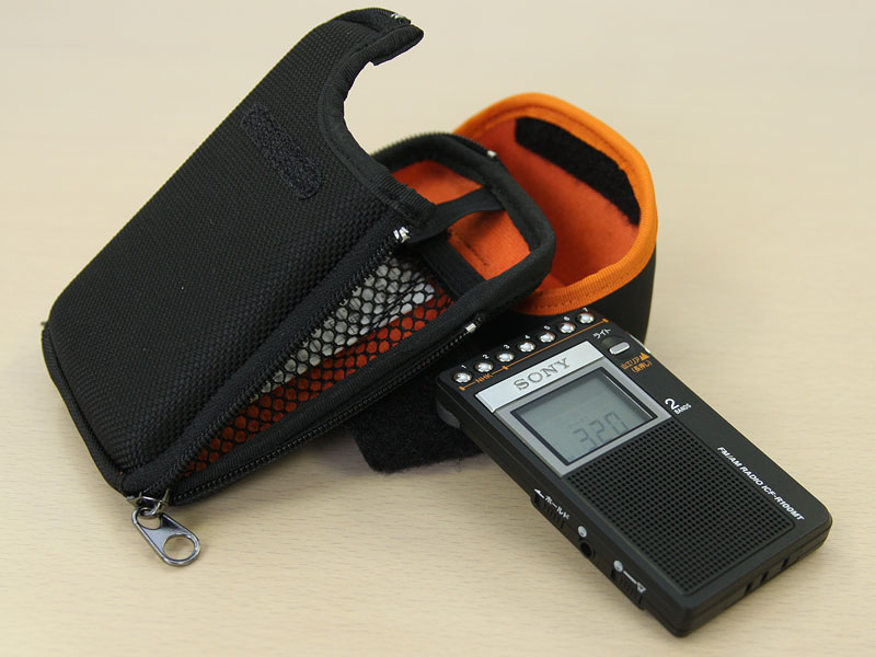 ソニー、山の名前から選局できる“山ラジオ”