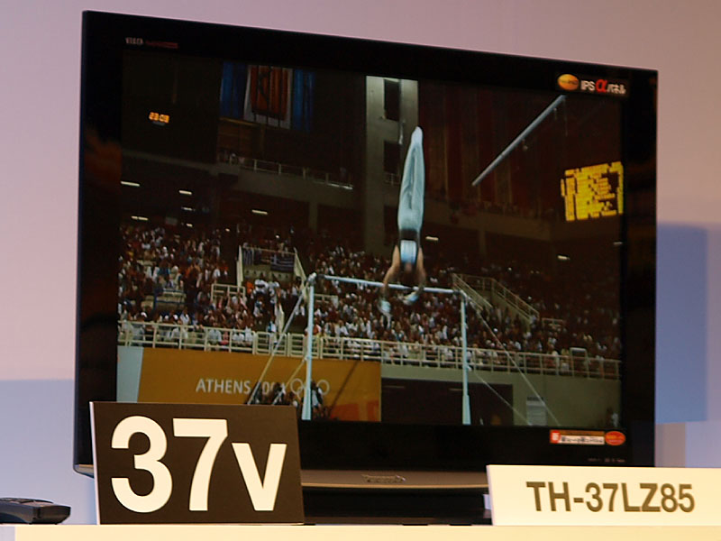 松下、32/37型フルHD倍速液晶「VIERA LZ85」