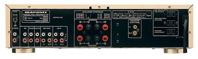 マランツ、プリメインアンプとCDプレーヤーのエントリーモデル