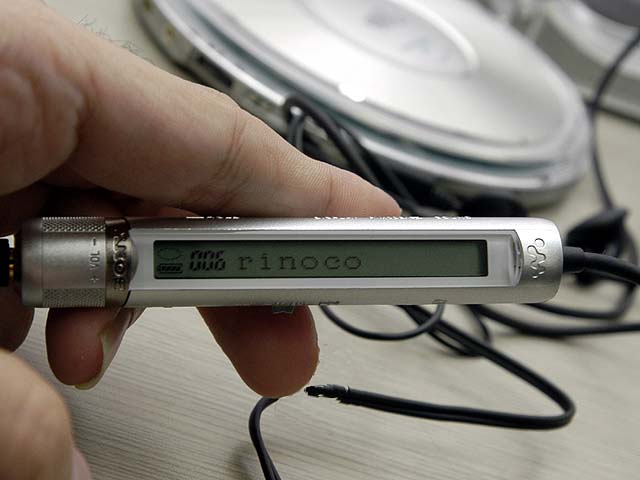 ソニー、ATRAC3/ATRAC3plus再生に対応したCDウォークマン