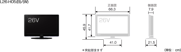 HITACHI : Wooo World : 生産終了品 : 05シリーズ : 液晶テレビ H05