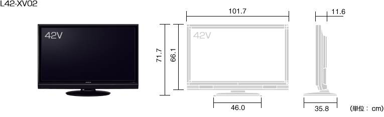 HITACHI : Wooo World : 生産終了品 : 液晶テレビ : 02シリーズ（42V型