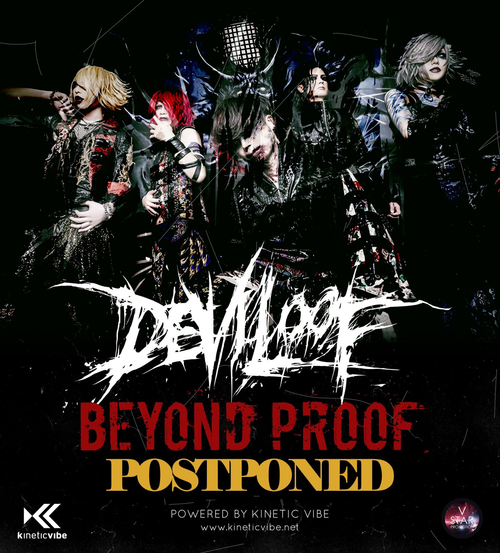 First European tour of DEVILOOF postponed to 2021 - AVO Magazine