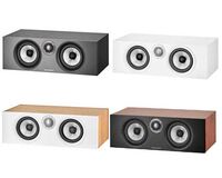 B＆Wスピーカー 802D4/804D4/702S2/707S2/705S2 展示試聴できます