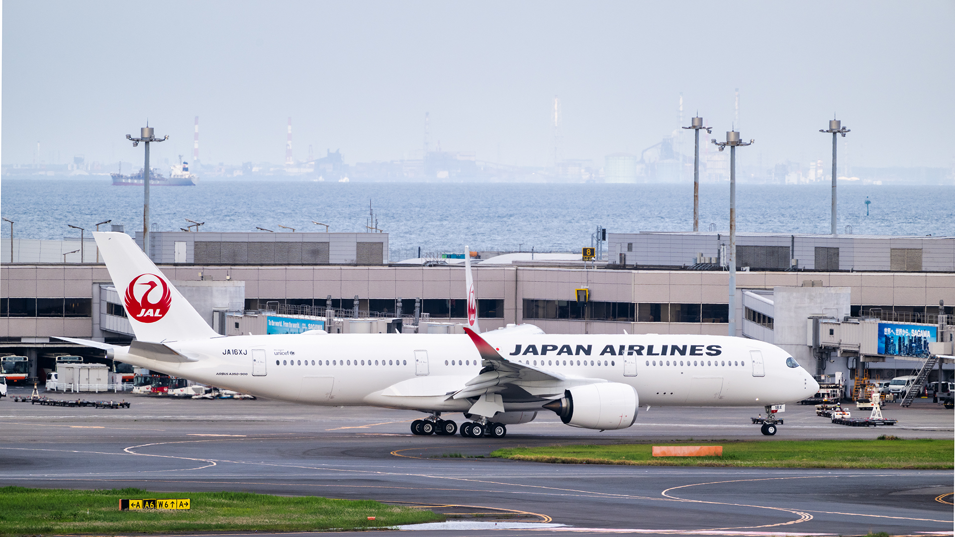 JAL】最新エアバスA350-900 JA16XJ路線デビュー さらに鹿児島発着の