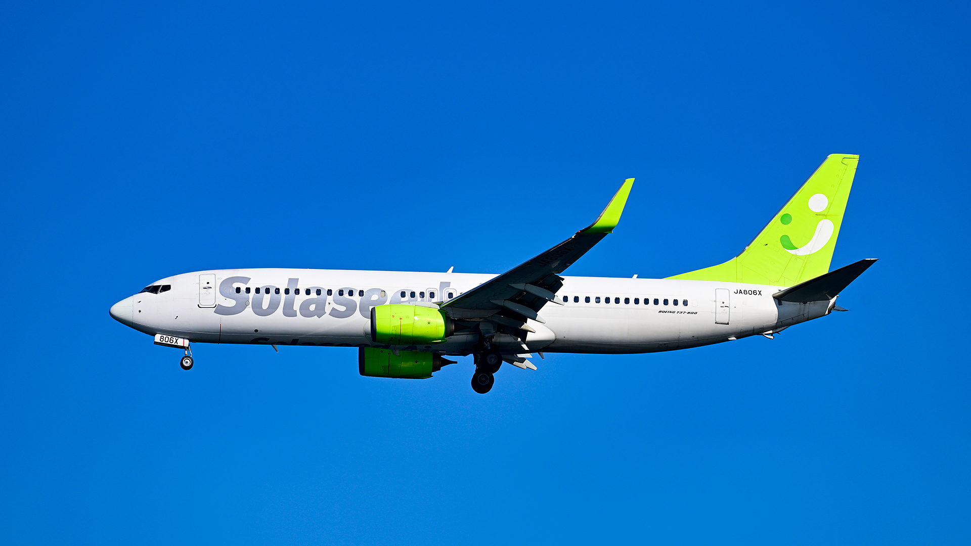 ソラシドエア】就航1周年記念 羽田→那覇(SNJ23便)限定で『じゃんけん