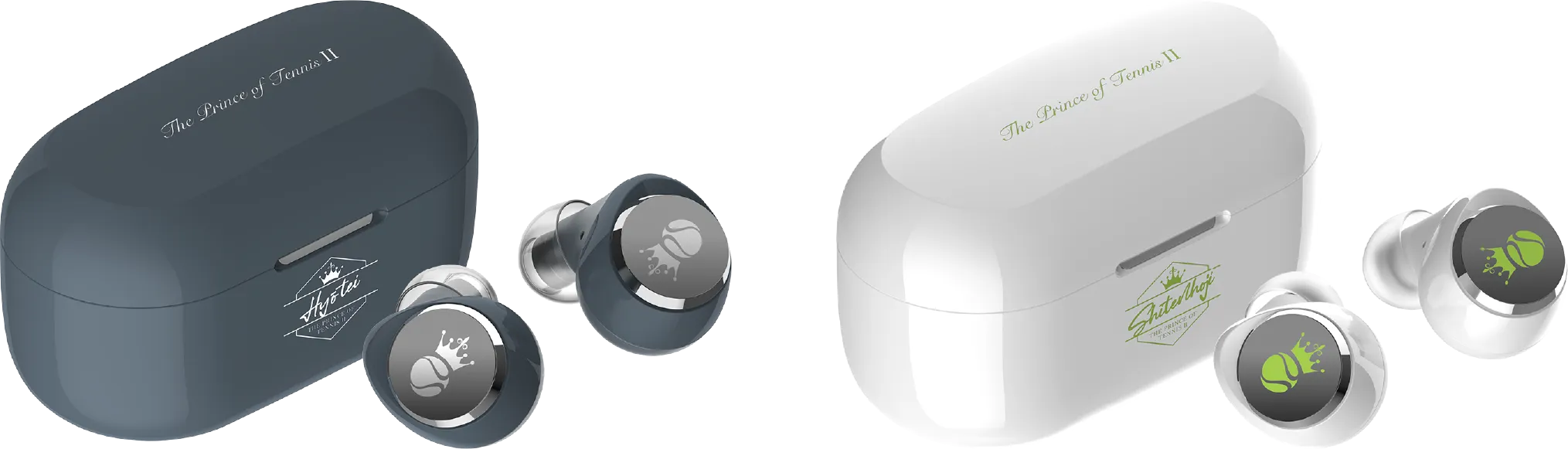 TE-V1R-TP-S2 製品情報｜AVIOT