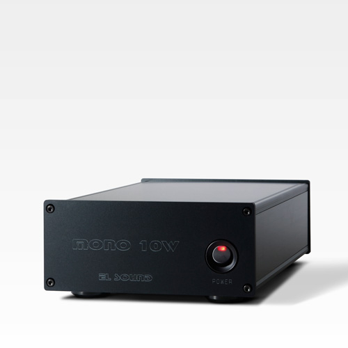 ホーンユニット駆動専用モノラル 1W パワーアンプ | 株式会社エーワイ電子