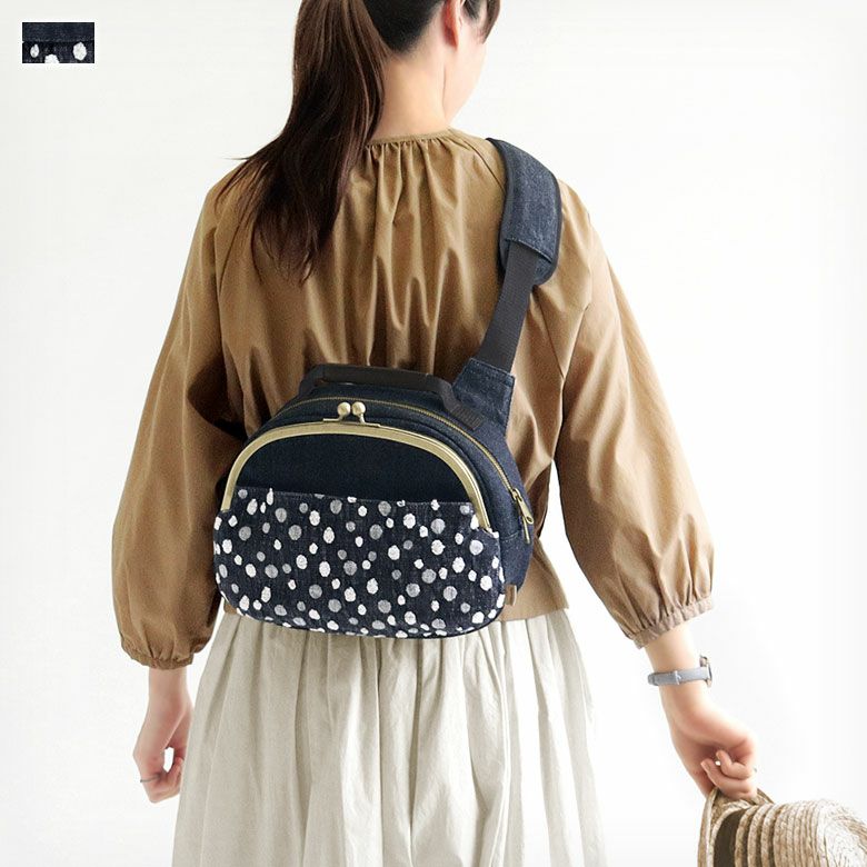 在庫商品】がま口ポシェット型ボディバッグ【デニムジャガード