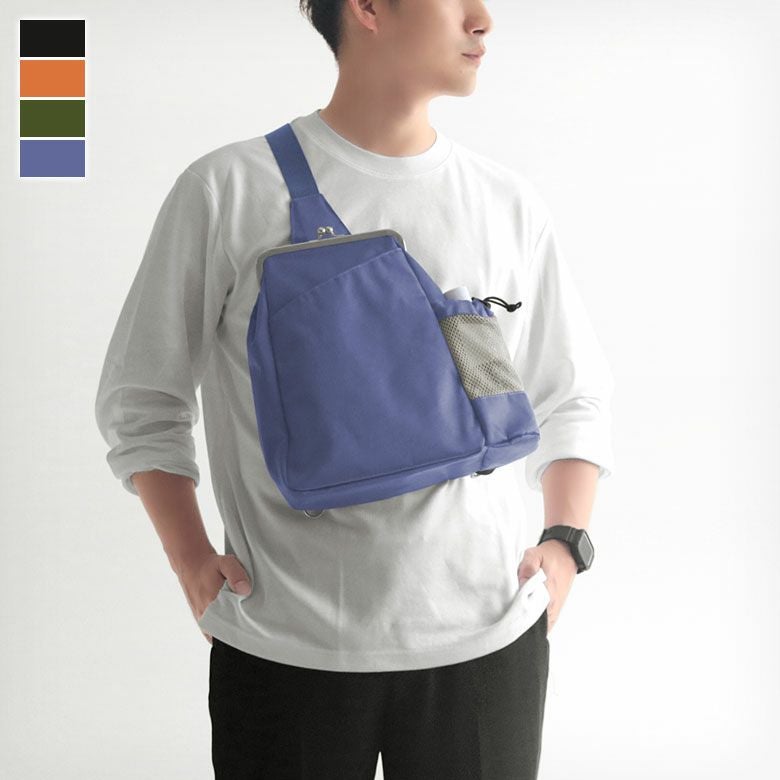 ボディバッグ | がま口の専門店 AYANOKOJI（あやの小路）