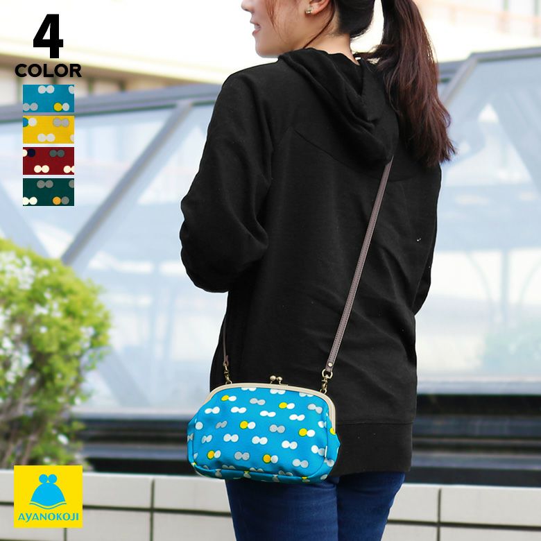 在庫商品】がま口スマホショルダーバッグ【帆布・にこだま柄】 [M便 9