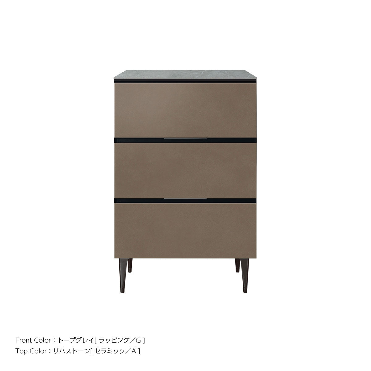 綾野製作所 ゼノノワール 幅60cm サイドボード 引出し セラミック天板