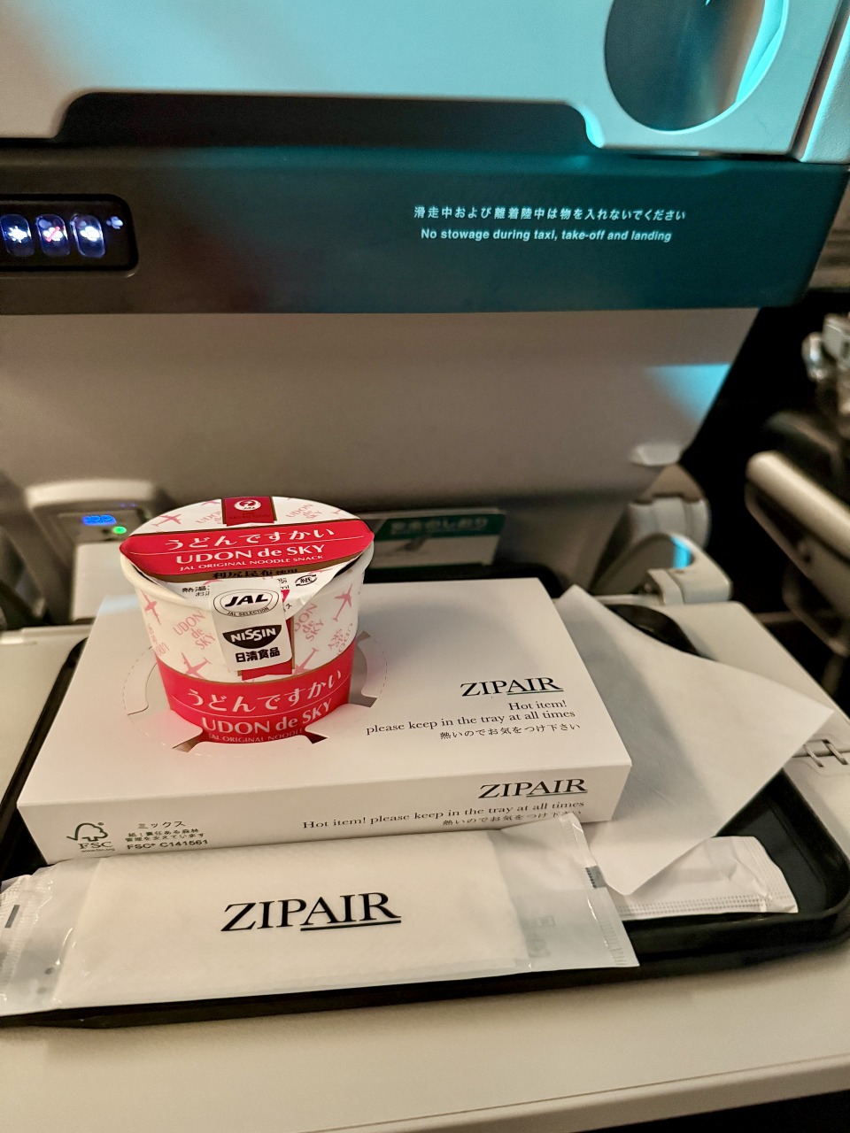 搭乗記】ZIPAIR ZG095／成田→マニラ エコノミークラス - Luxe Travel