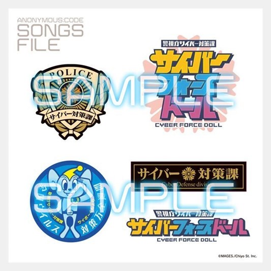 Storeオリジナル特典付き】CD『ANONYMOUS;CODE』主題歌集 | AniTone Store