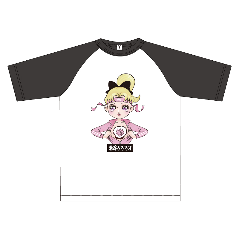 商品検索 | ▽GEGE▽SHOP▽