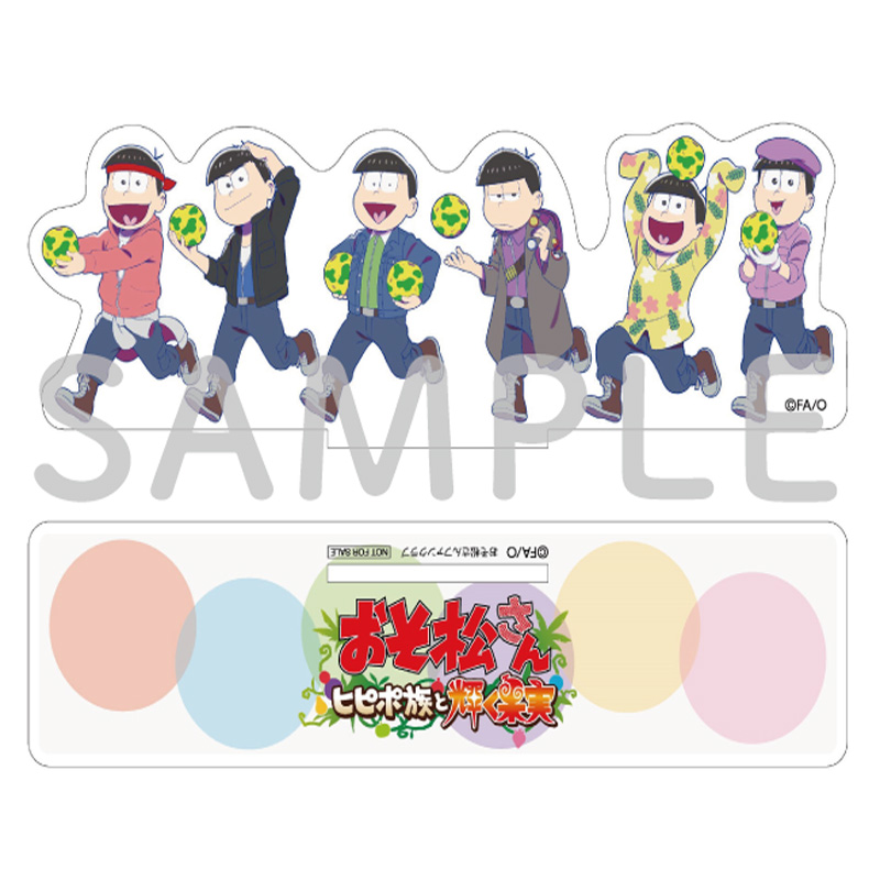 おそ松さん～ヒピポ族と輝く果実～」通常版［DVD］ | おそ松さんファン