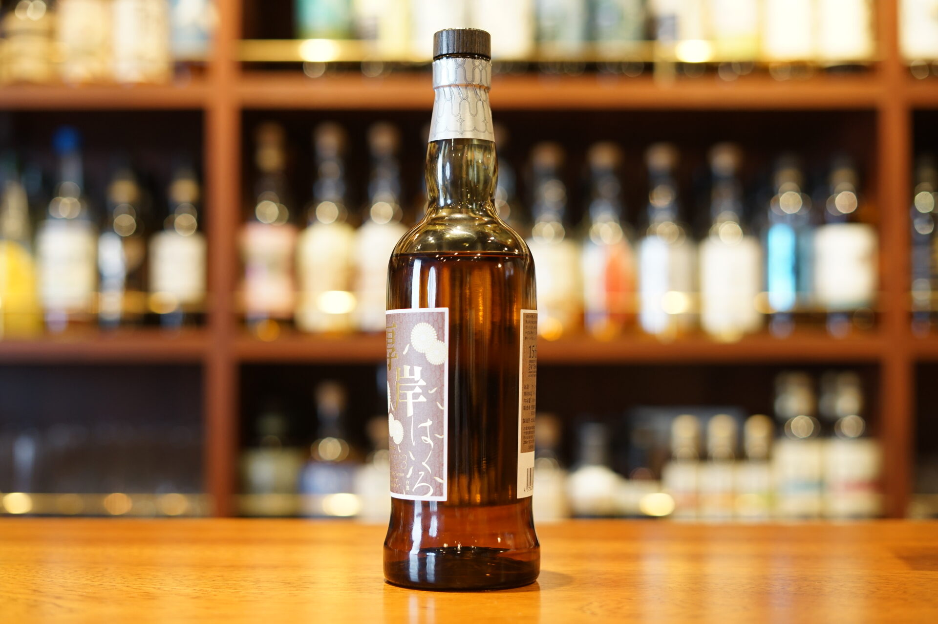 厚岸２４節気シリーズ白露